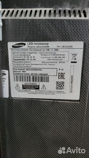 Телевизор smart tv samsung 32