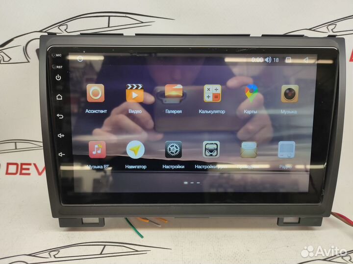 Мультимедиа Great Wall Hover H3 2011-15 Андроид