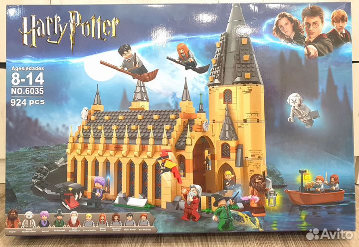 Лего Гарри Поттер Большой зал/ Lego Harry potter