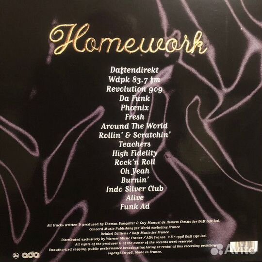 Виниловая пластинка Daft Punk - Homework (Black Vi