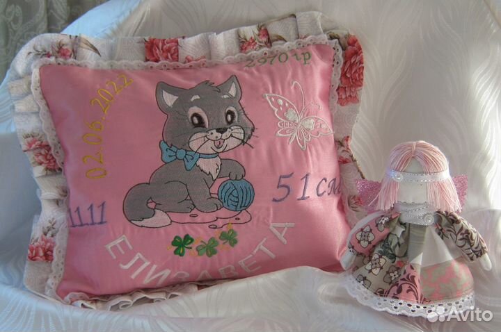 Вышивальная машина Brother innov-IS F440E