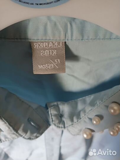 Блузка школьная