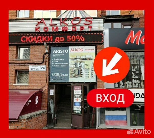 Меховые накидки из шерсти чёрные