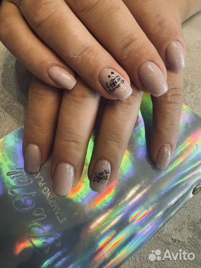 Маникюр и педикюр