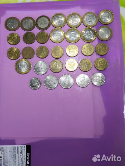 Юбилейные монеты россии