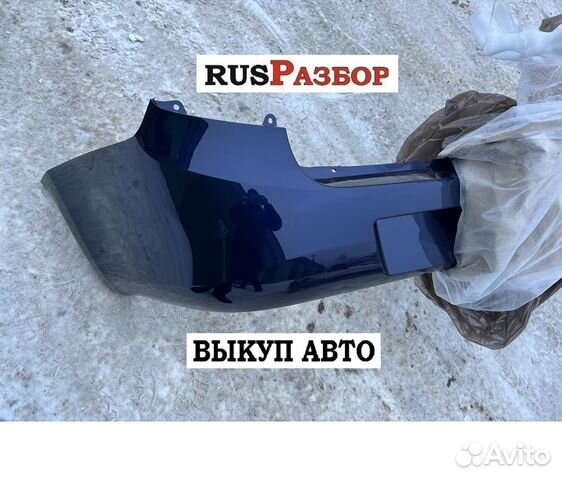 Бампер в цвет ваз 2190 Лада Гранта