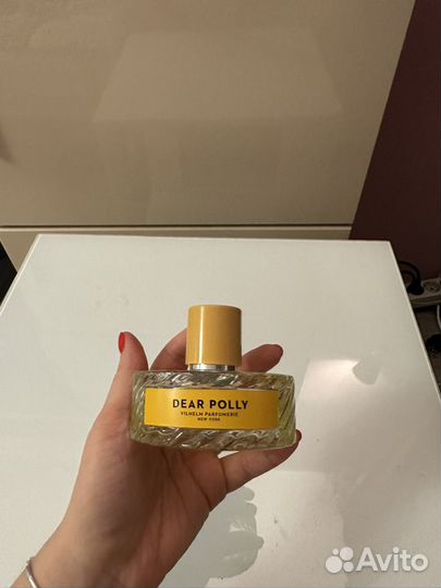 Dear polly vilhelm parfumerie