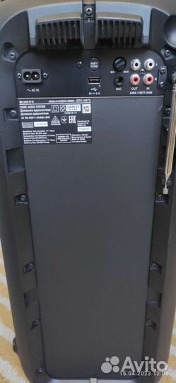 Музыкальный центр Mini MC Sony GTK XB72