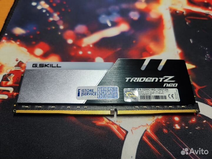 G.Skill Trident Z Neo RGB 32Гб (1х32) DDR4-3200мгц