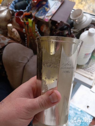 Спортивный кубок СССР