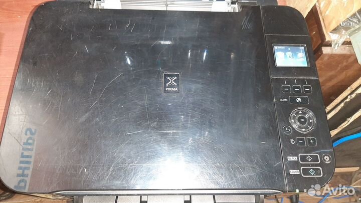 Мфу Canon Pixma MG 5140