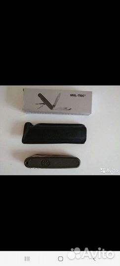 Нож карманный складной гак 108 (копия)