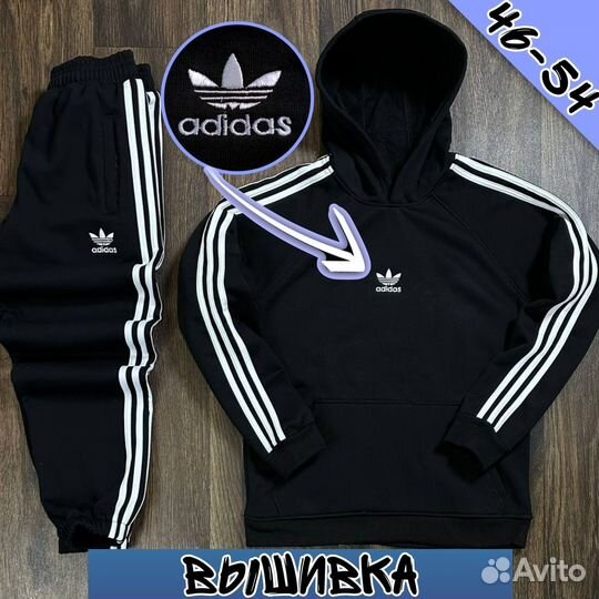 Спортивный костюм adidas