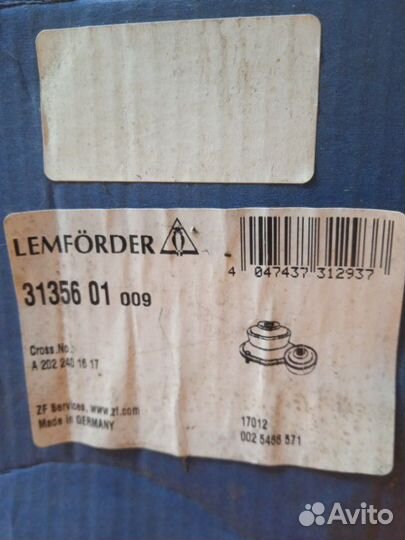 Подушка (опора) двигателя левая Mercedes-Benz