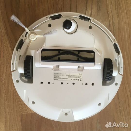 Робот пылесос Viomi Robot Vacuum Cleaner SE
