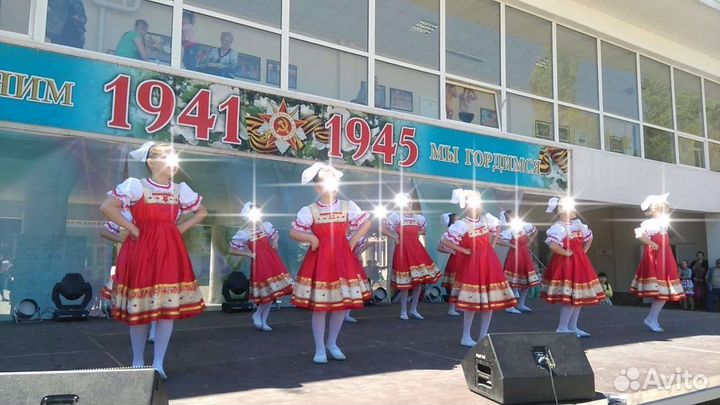 Костюмы танцевальные