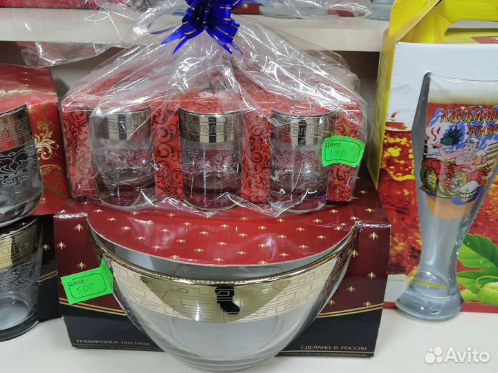 Подарочный набор