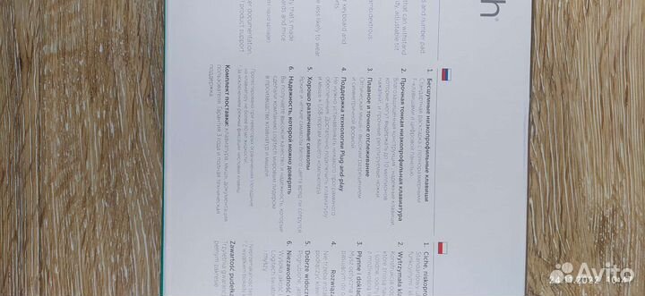 Комплект клавиатура+мышь Logitech MK120