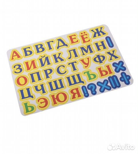 Мольберт детский новый