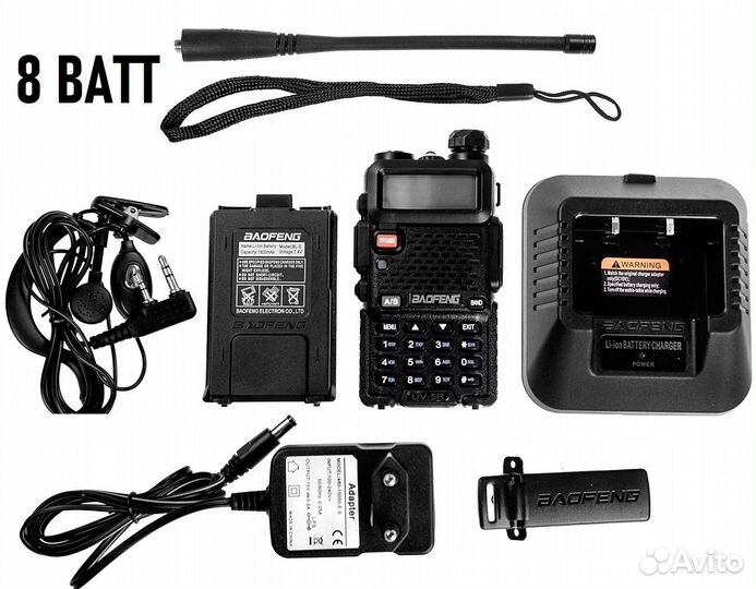 Радиостанция baofeng uv5r8w