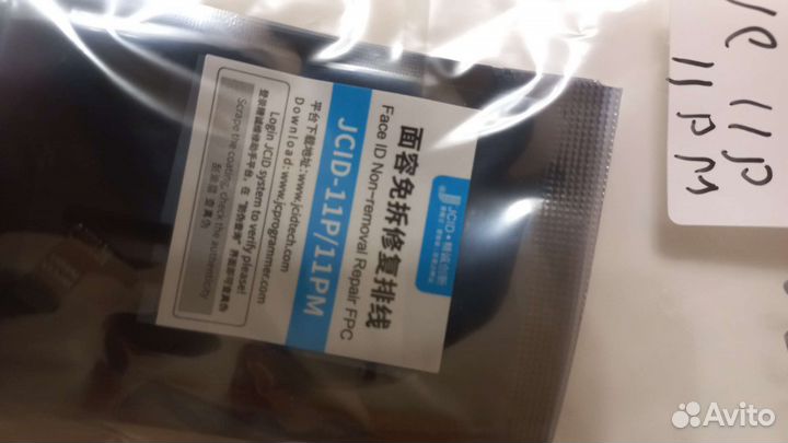 Шлейф для ремонта Face ID для iPhone orig jcid