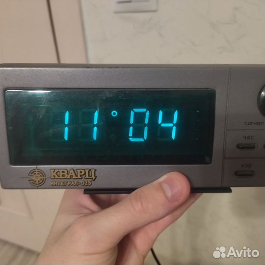 Часы Кварц интеграл-025