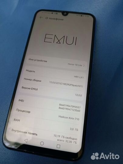 Телефон honor 10 lite