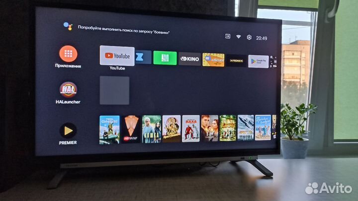Android TV приставка xiaomi