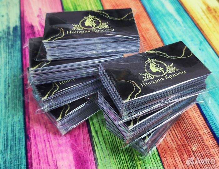 Визитки, Листовки, Сертификаты