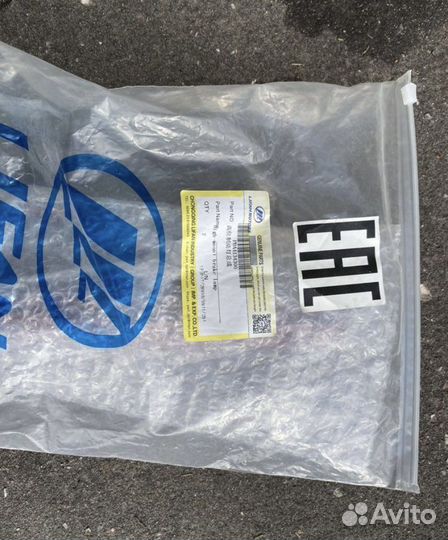 Дополнительный стоп сигнал lifan MyWay