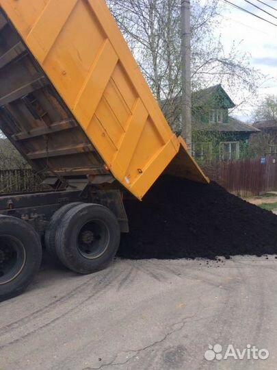 Чернозем, торф, плодородный грунт