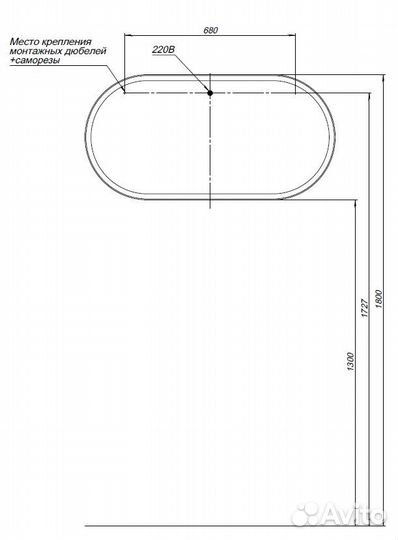 Зеркало Allen Brau 500х1000 1.21016.wt Белое
