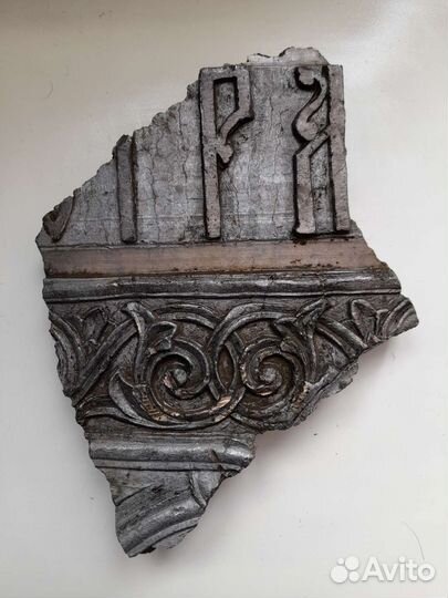 Кусок колокола