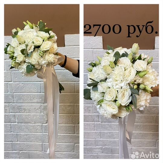 Свадебные букеты