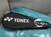 Yonex Теннисная ракетка Yonex New ezone 98 (305g)