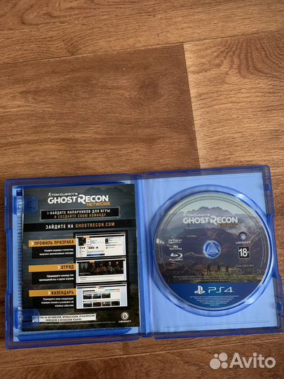 Tom clancys ghost recon wildlands ps4