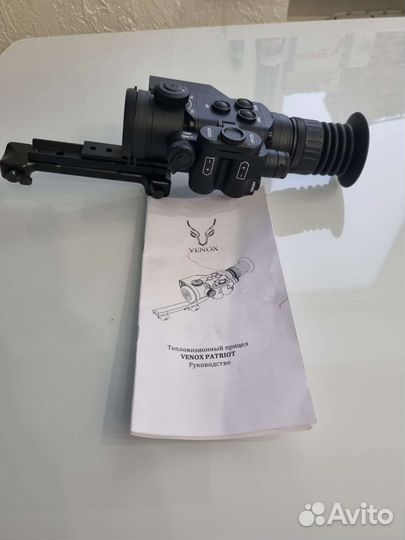 Тепловизор Venox patriot