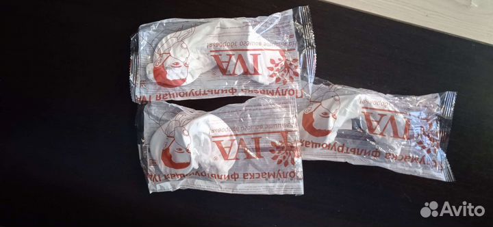 Защитная маска