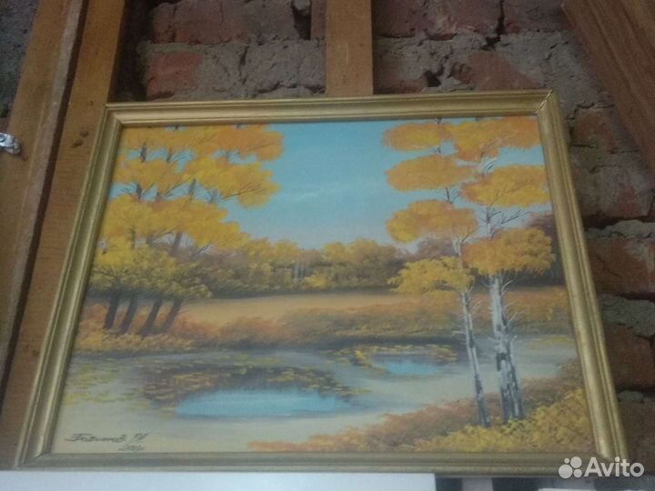 Картина Осень 2009 г