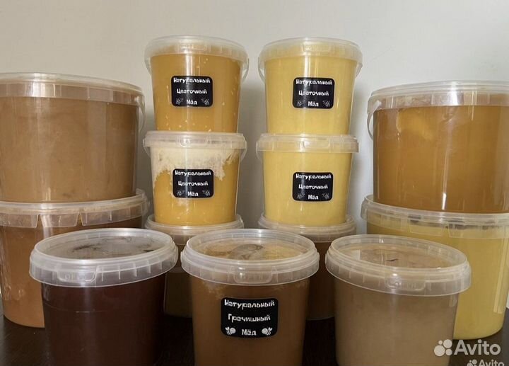 Башкирский мёд, прополис И пыльца, Ртв