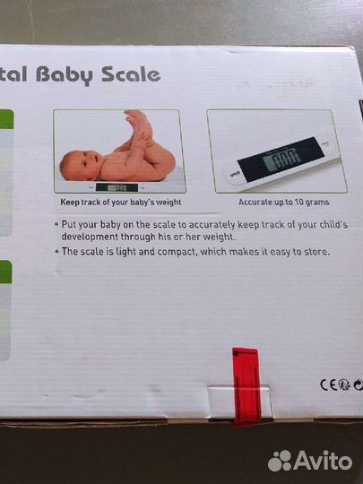 Детские весы