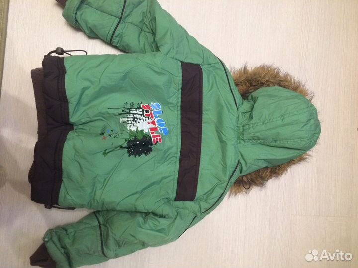 Костюм зимний