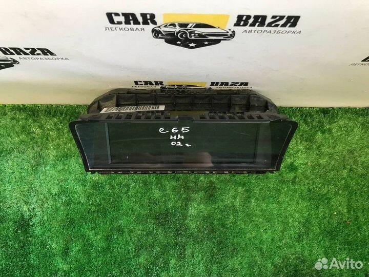 Бортовой компьютер BMW 7