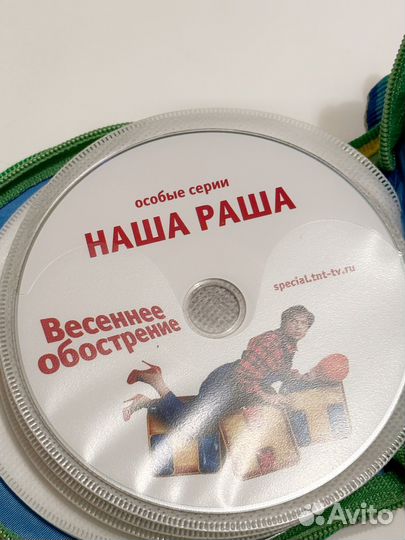 Сумка для дисков cd dvd