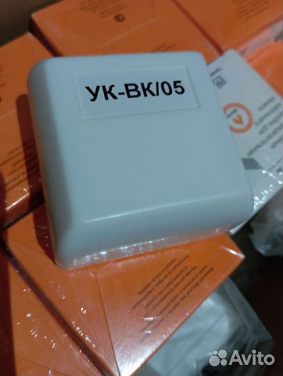 Болид Ук-вк исп. 12,14,15