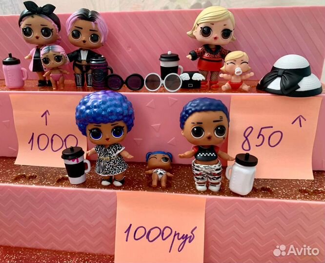 Lol семейки с питомцем или lils