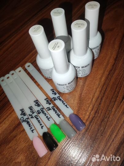 Гель лаки, базы