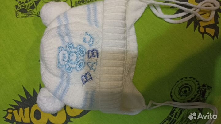 Шапка детская зимняя