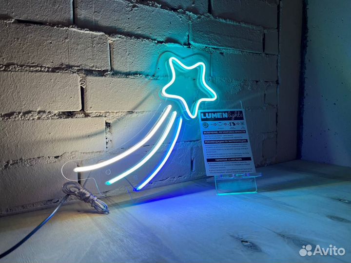 Вывеска от производителя