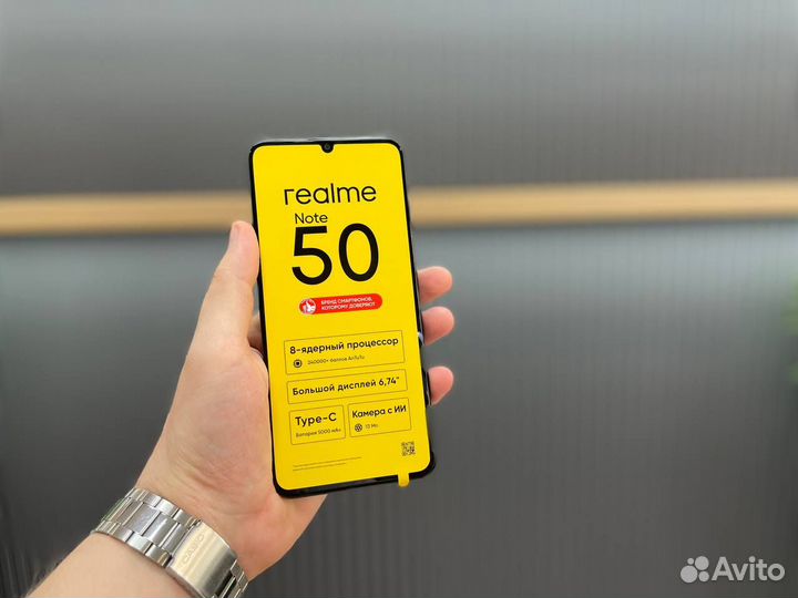 realme Note 50, 3/64 ГБ